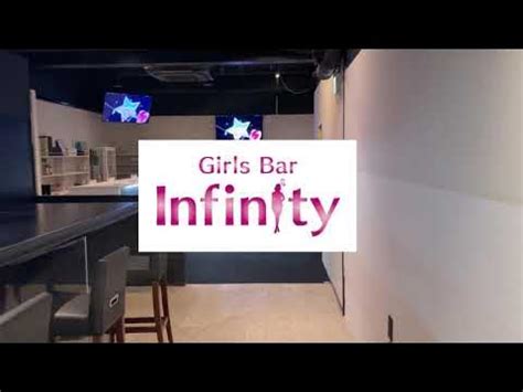 【ポケパラ】Girls Bar Infinity (インフィニティ) [小岩/ガールズ。